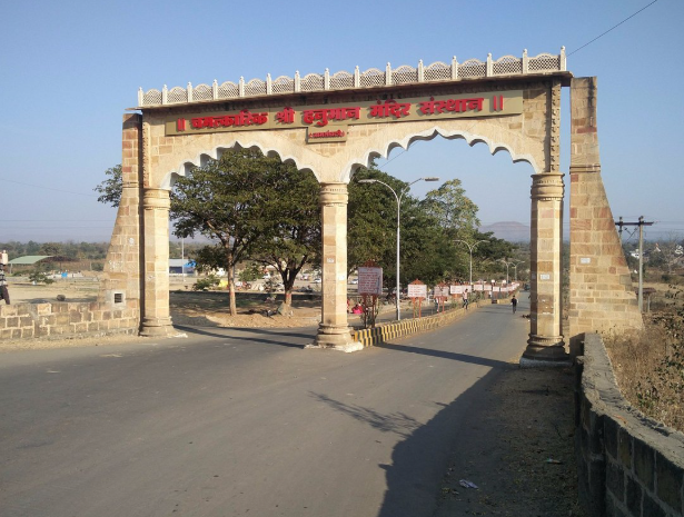 Shri Hanuman Mandir, Jam Sawli